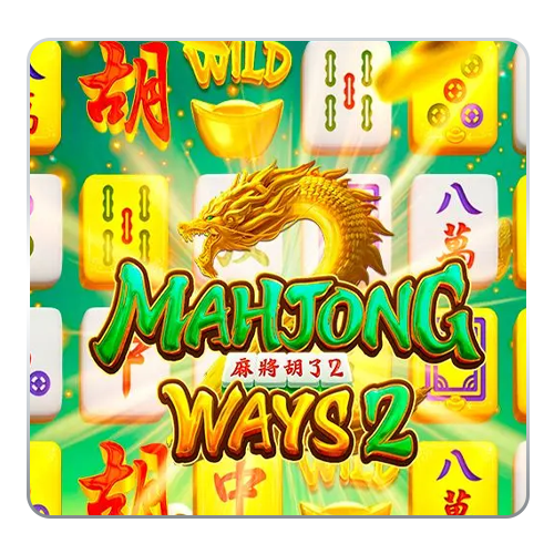 Mahjong Ways 2