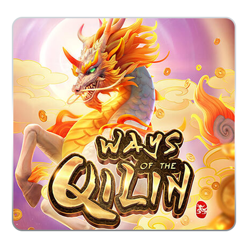 Ways of Qillin